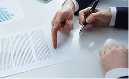 办理质检、条码等的必备条件