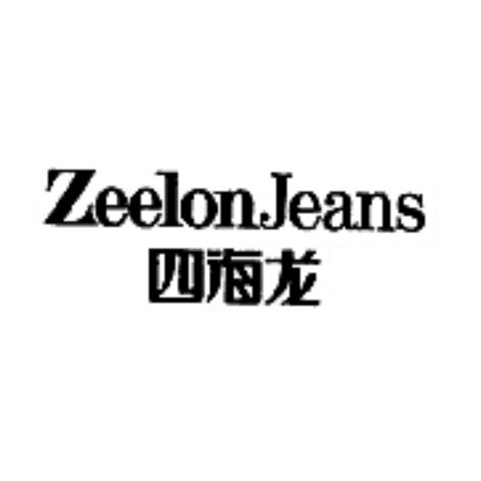 北京四海龙商标注册代理公司:FVSDING是什么牌子
