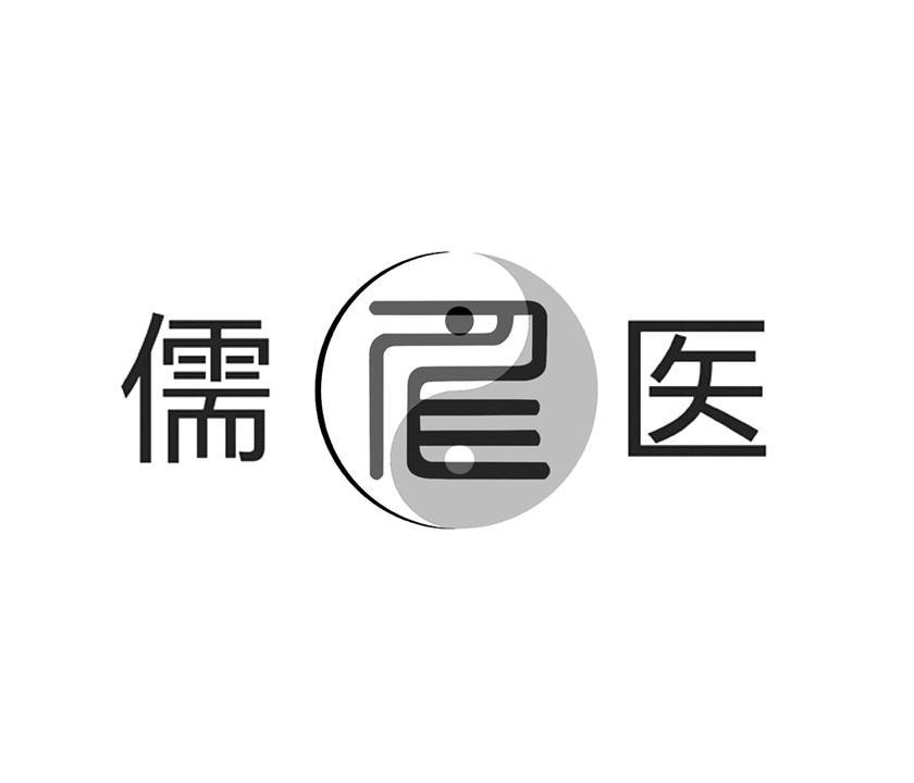 长沙办理商标注册多少钱：湖南长沙商标注册费用是多少钱