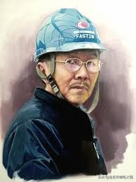 近现代中国十大功勋人物