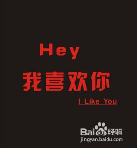 520表白该用什么方式？不同类型女生的表白攻略